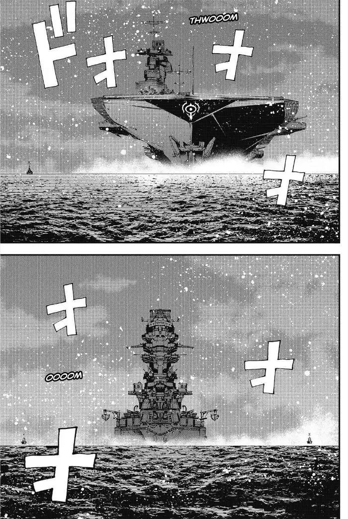 Aoki Hagane no Arpeggio Chapter 89 22